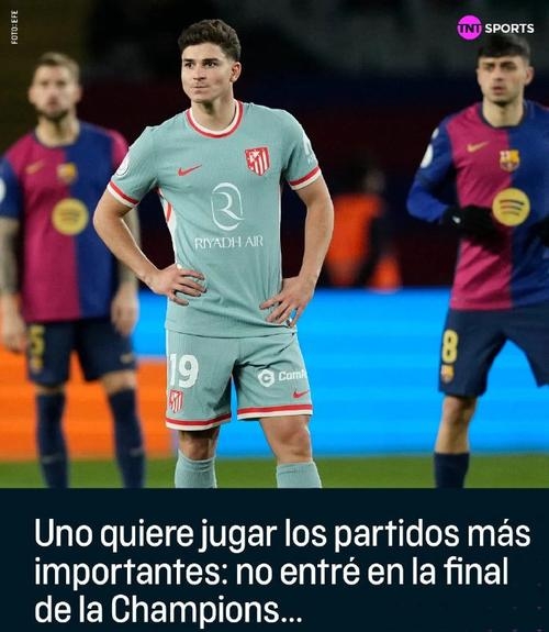 关于社区盾赛前走向成谜，曼城复出首秀，信心回归，轮换策略成焦点的信息爱游戏app