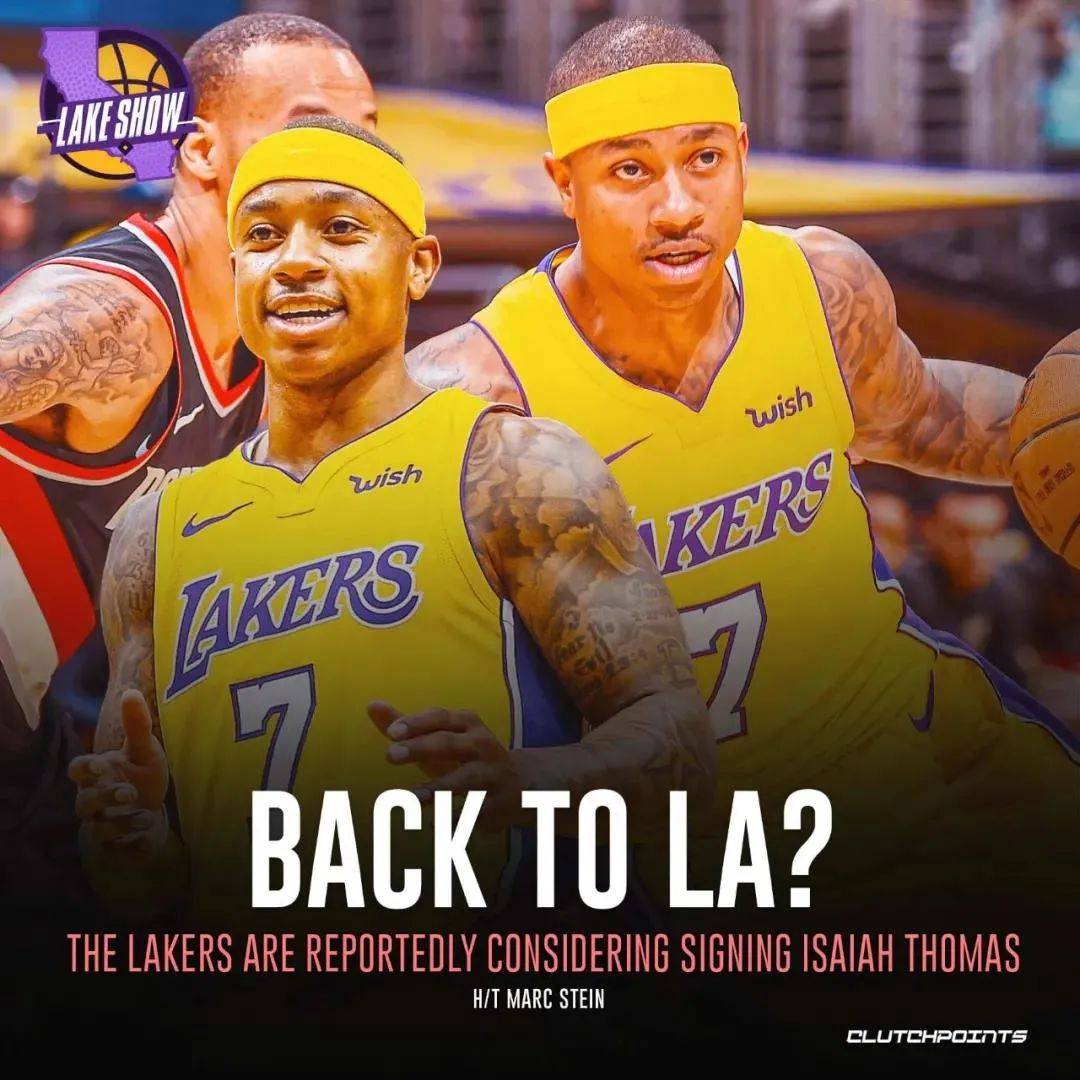 今晚新疆广汇调整名单以备意大利杯赛前浙江队调整名单以备全明星赛，这操作让人直呼：风云突变里尔赛后复出首秀的简单介绍