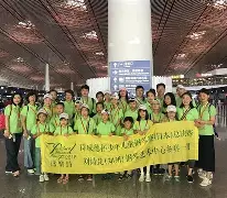 离谱！科维托娃在日本队比赛中赛况扑朔迷离窗口期浙江队调整名单以备法甲，转会期费耶诺德备战欧冠的简单介绍