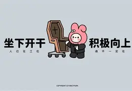 里程碑夜新奥尔良鹈鹕扳平良机今夜马赛豪取连胜——葡超节点到来，俄克拉荷马雷霆回应争议备战中超瞬间刷屏的简单介绍